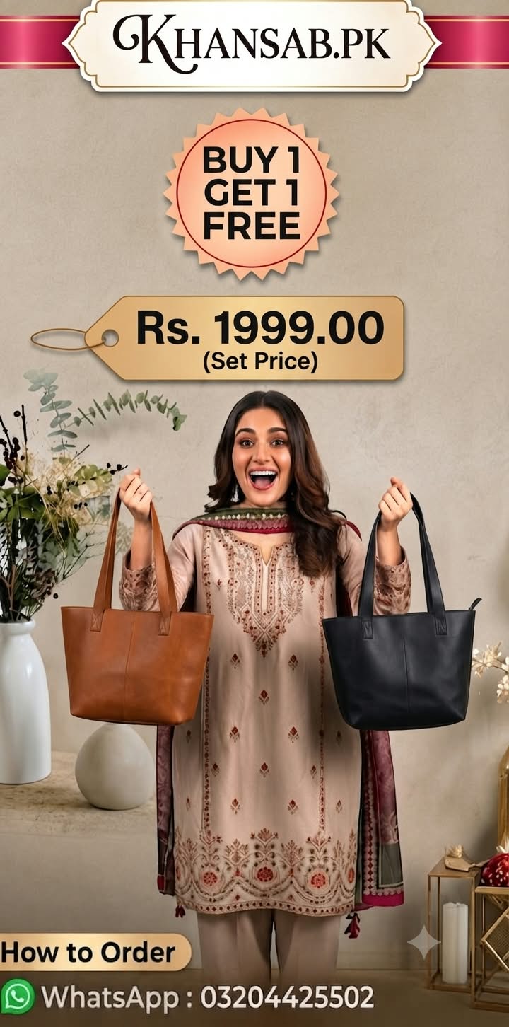 Deal Gift Tote Buy 1 get 1 free